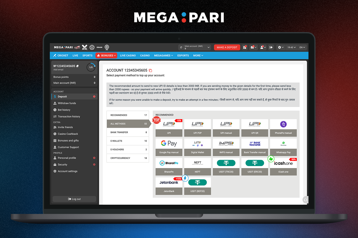 Available Megapari Banking Methods for Indian players