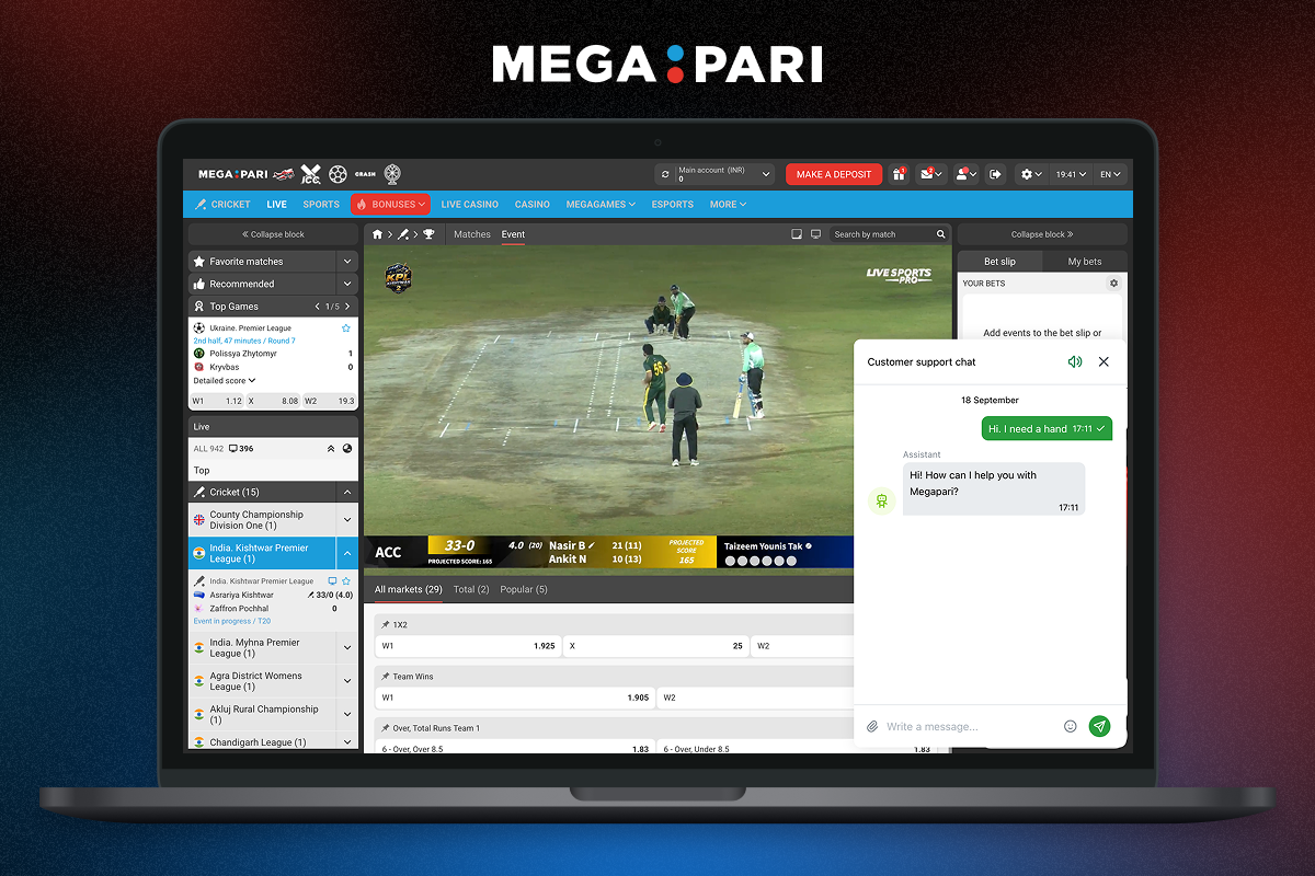 Key Advantages of Betting at Megapari India