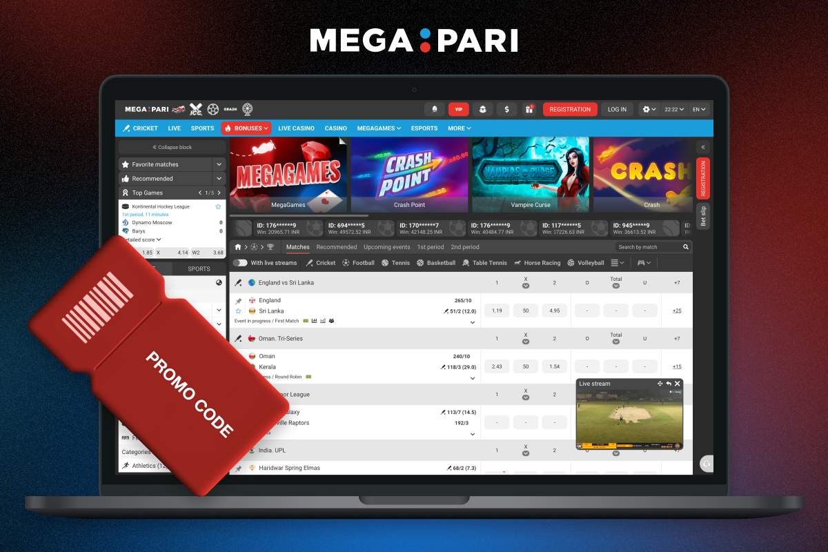 Special Megapari promo code to get an extra bonus